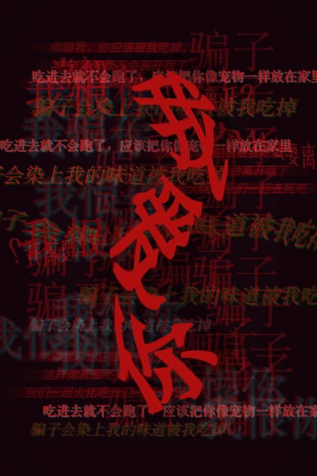 图片名字
