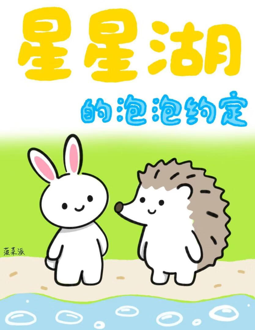 Ǻݼs