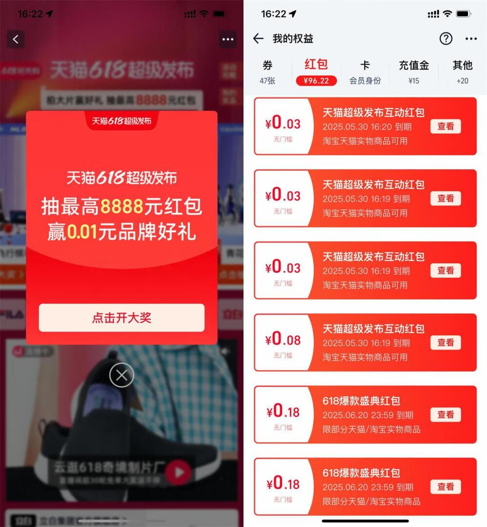 请输入图片描述