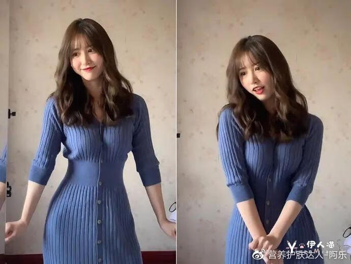 一栗莎子蓝色战衣 (1).jpg 一栗莎子蓝色战衣是什么梗?梦依和壶提提之间的互撕是否为商业运作?