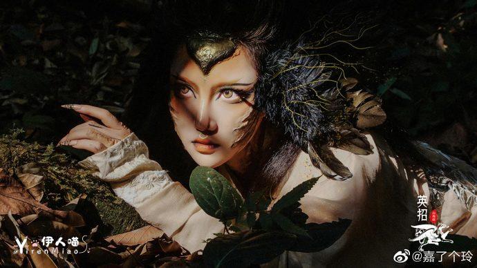 嘉了个玲cosplay山海经英招 (1).jpg