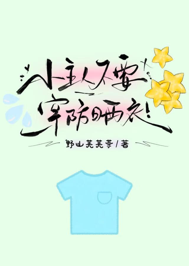 С˲Ҫɹ£