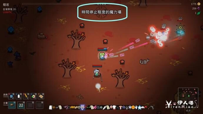 东方夜光幻梦 ~ Touhou Endless Dream (27).jpg