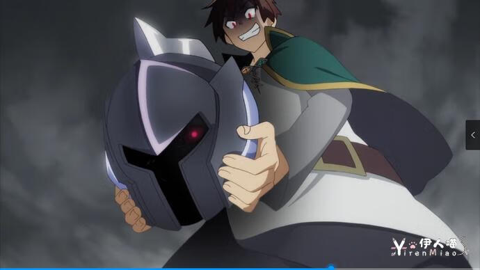 素晴无头骑士怎么打 (8).png