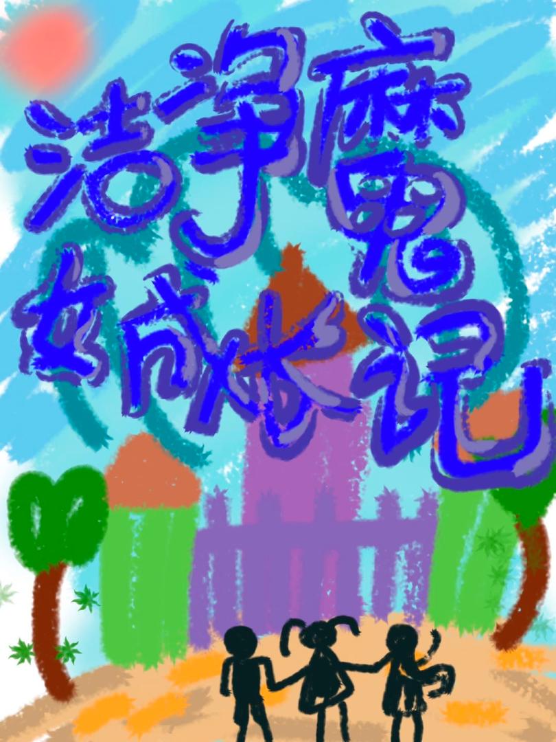 ħŮL(zhng)ӛ