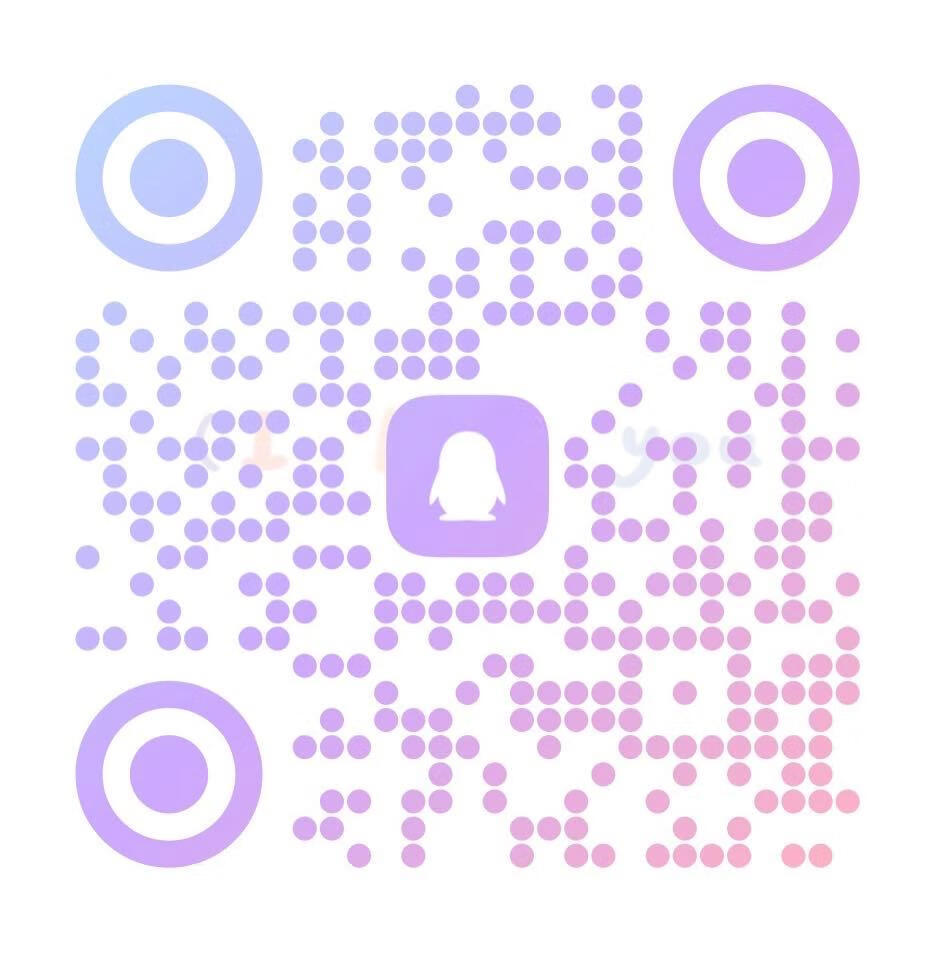 QQ群二维码