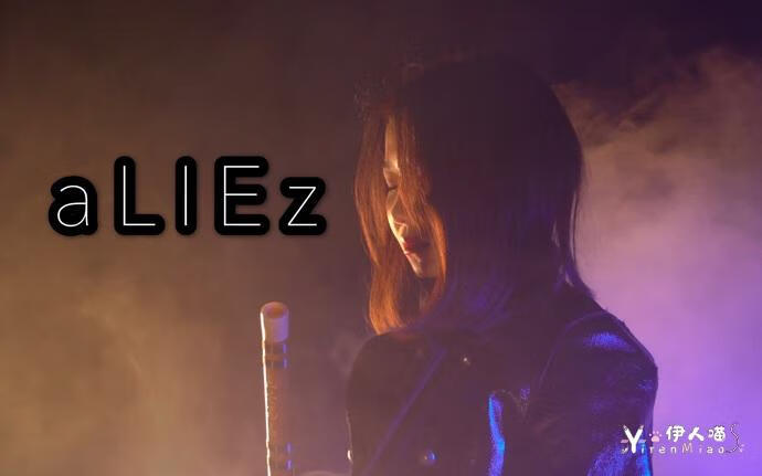 梦晓洁教你用竹笛怎么吹二次元曲目 (7).jpg