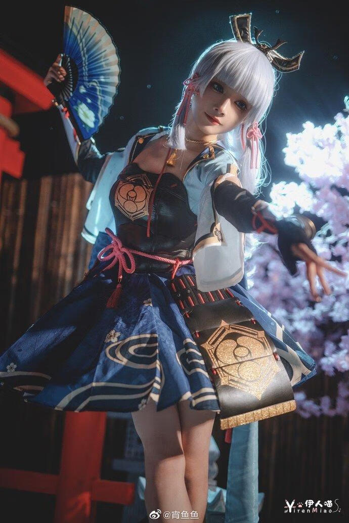 「COSPALY」原神神里绫华-12P @宵鱼鱼