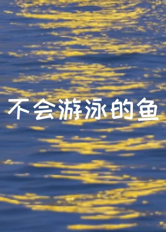 Ӿ~