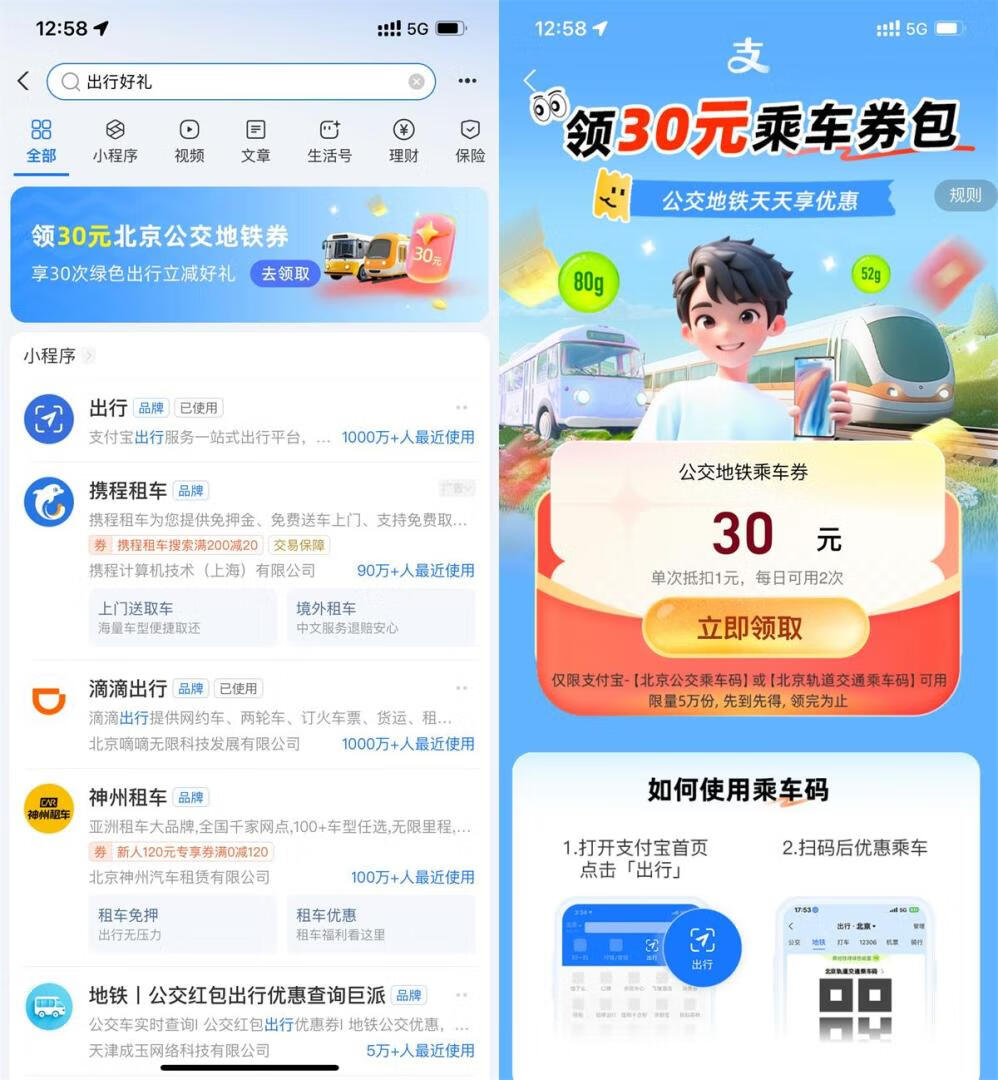 请输入图片描述