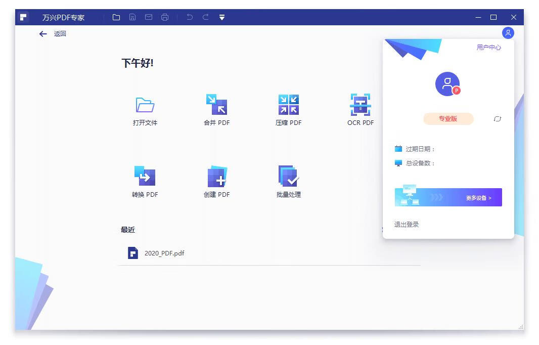 请输入图片描述