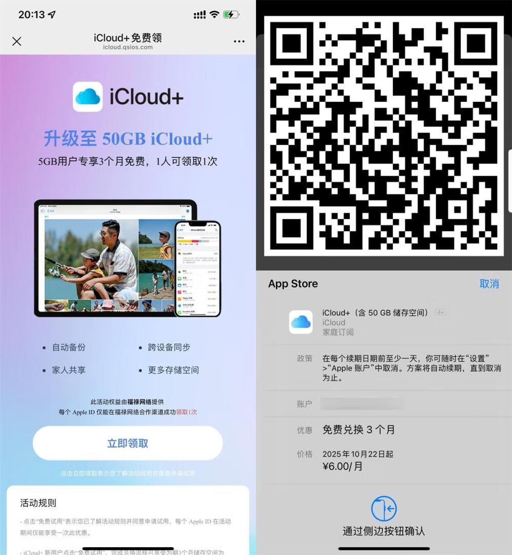 请输入图片描述