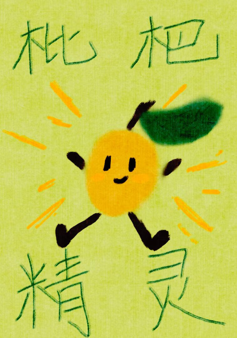 ˾`
