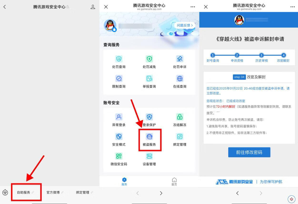 请输入图片描述