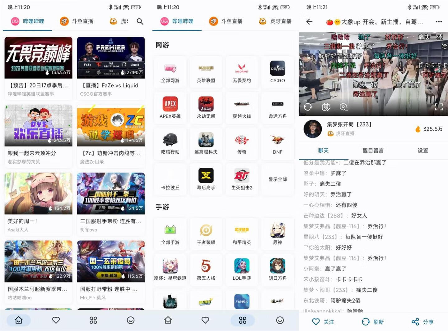 请输入图片描述