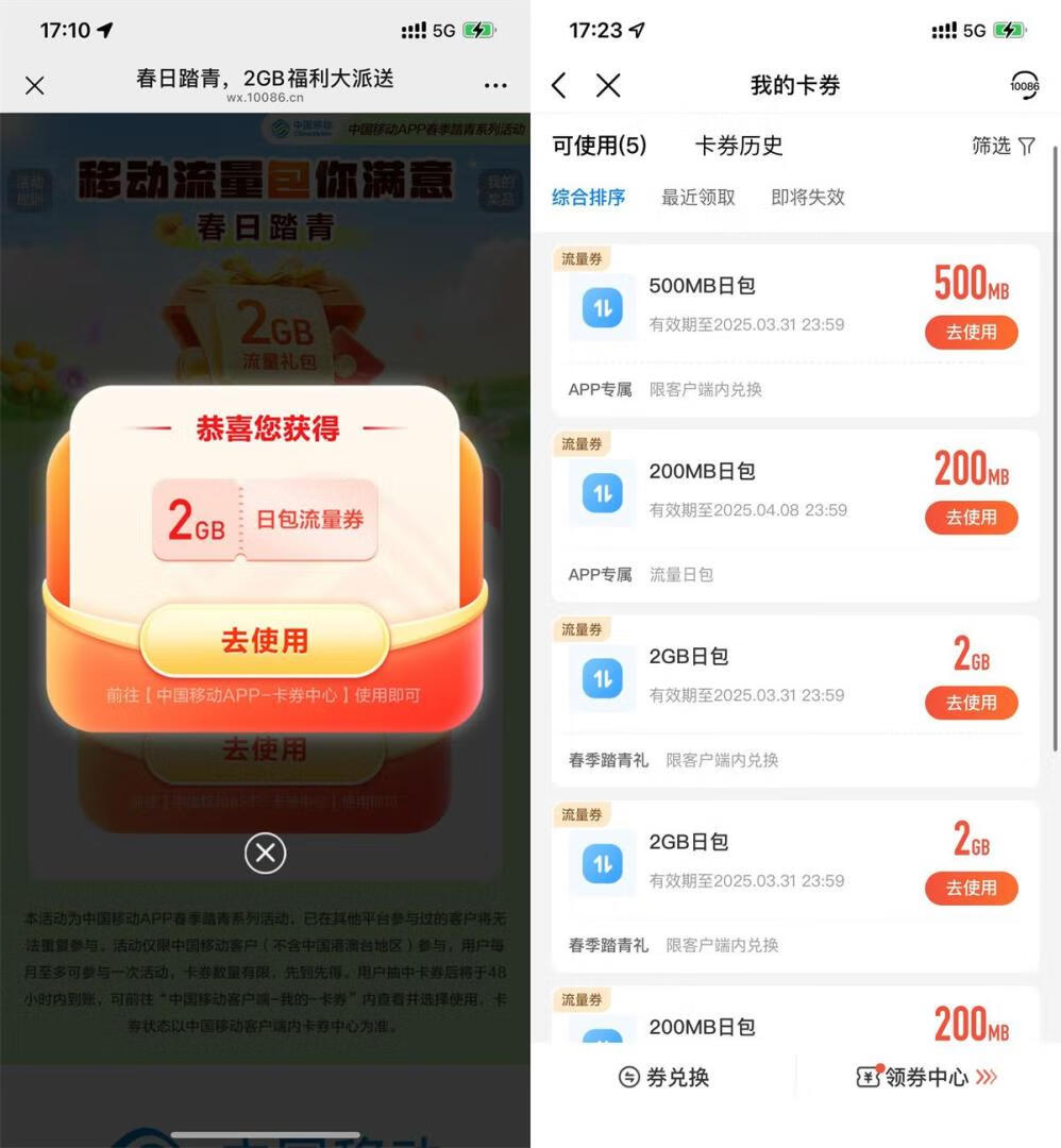 请输入图片描述