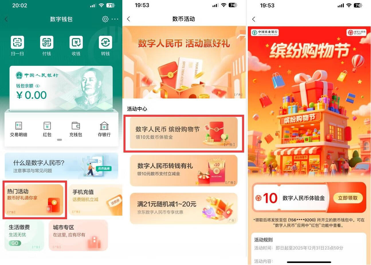 请输入图片描述