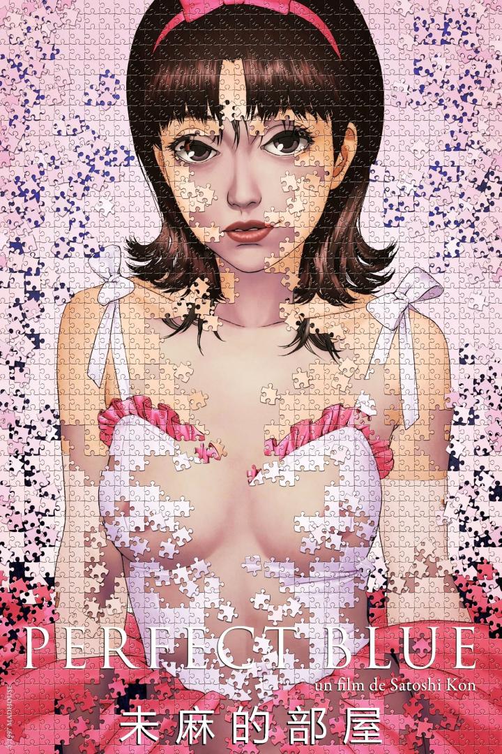 未麻的部屋（1998）-403ol