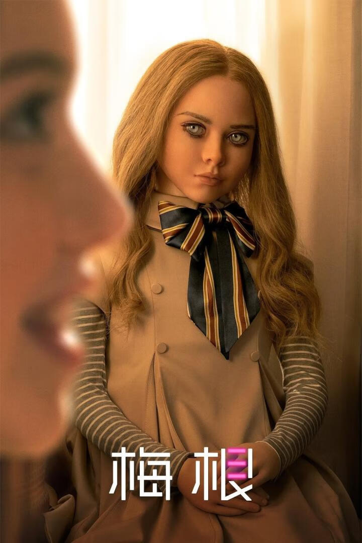 梅根（2022）-403ol