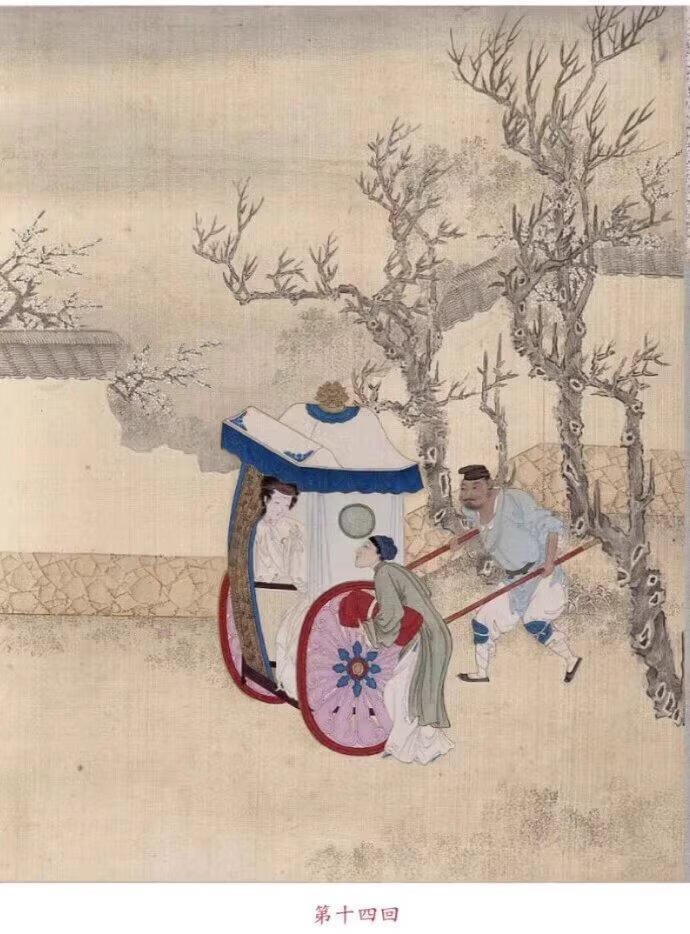 《金瓶梅》 全套-稀缺资源网