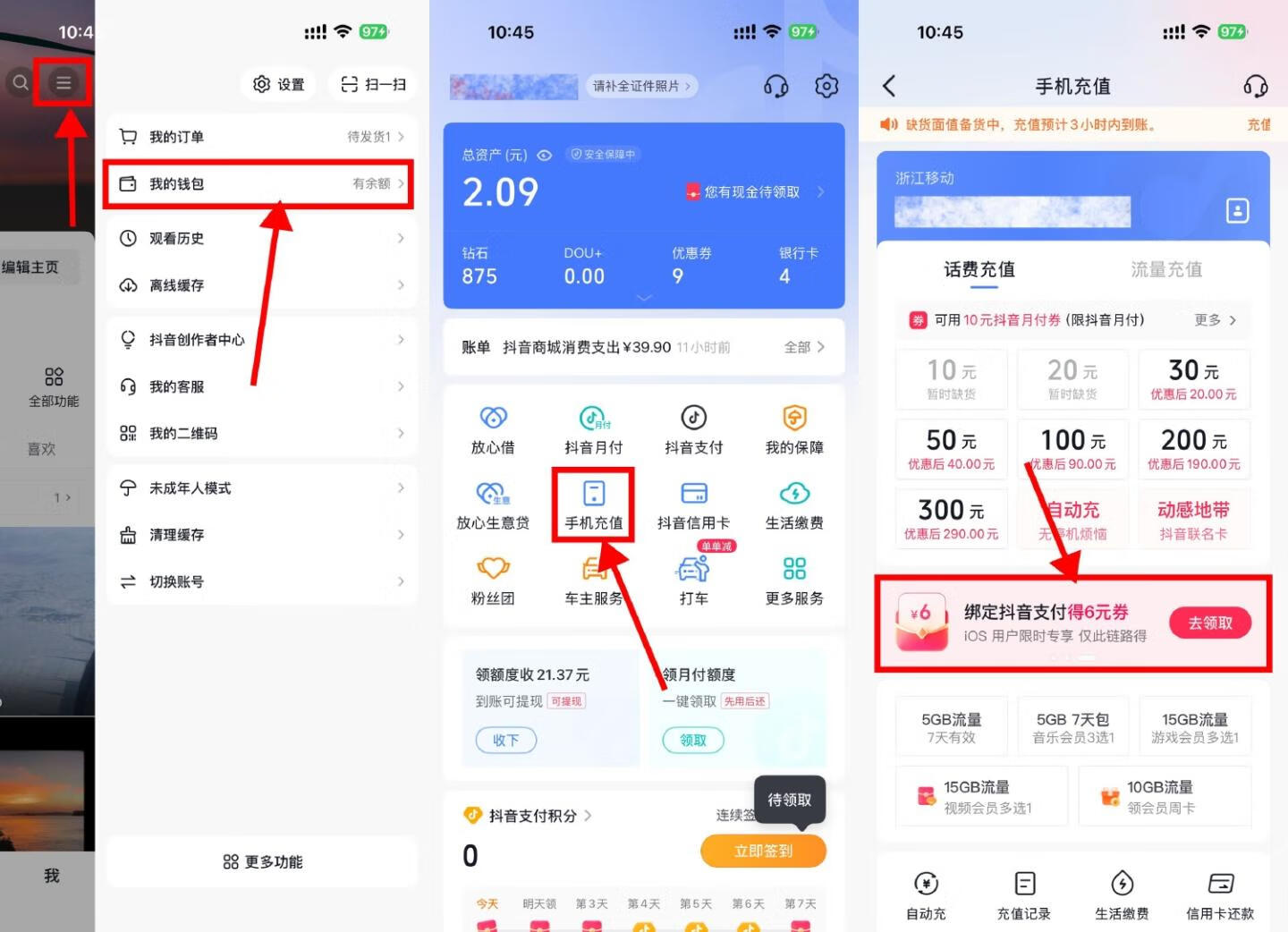 请输入图片描述