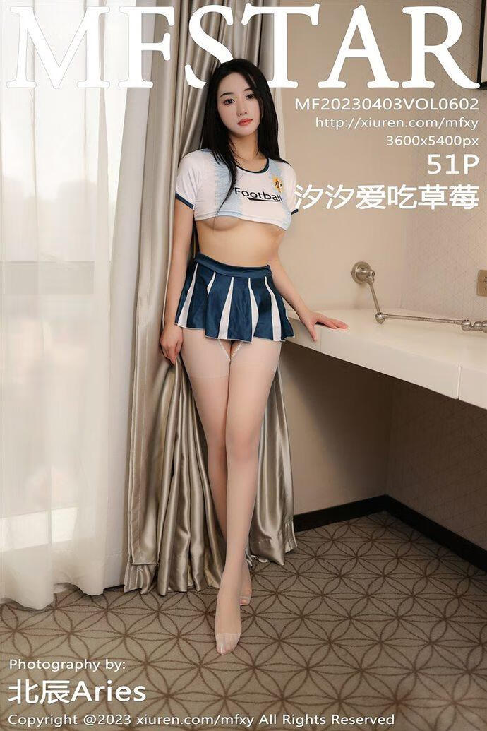 秀人旗下「MFStar模范学院」 (2).jpg 秀人旗下「MFStar模范学院」 (2).jpg