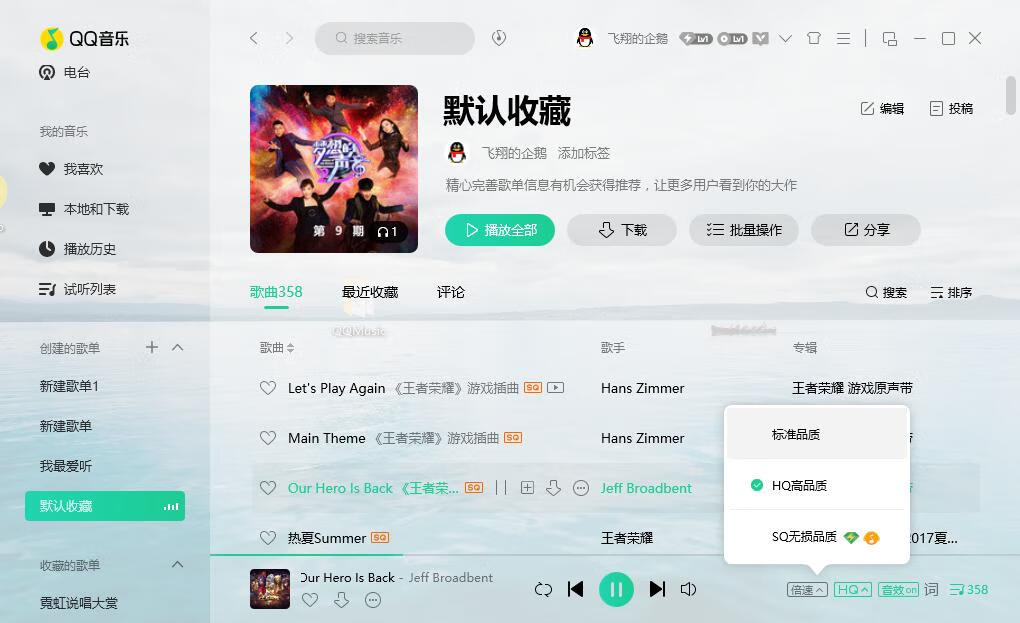 请输入图片描述