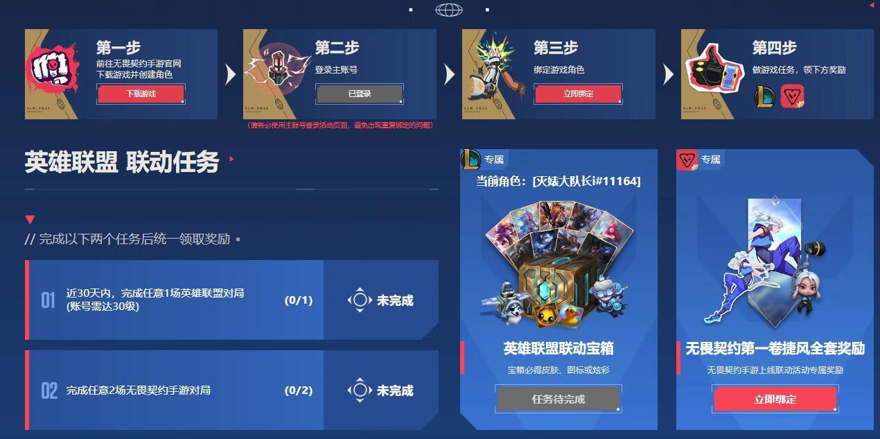 请输入图片描述