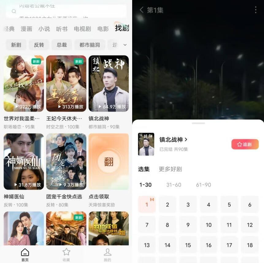 请输入图片描述