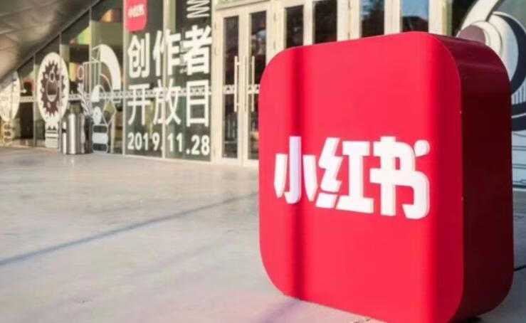 小红书图书带货10步爆单法，从0到1图书带货玩法-稀缺资源网