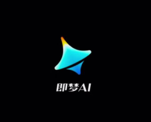即梦AI教程：零基础入门到精通，10分钟掌握AI绘画与视频创作！