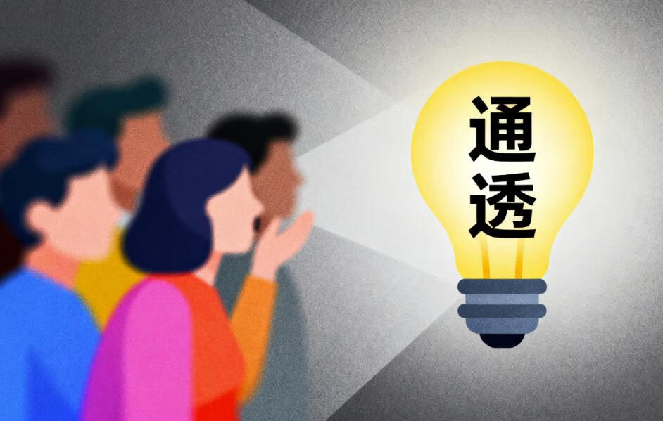 从穷困潦倒到阶层跃迁，这些人生真理你必须知道！