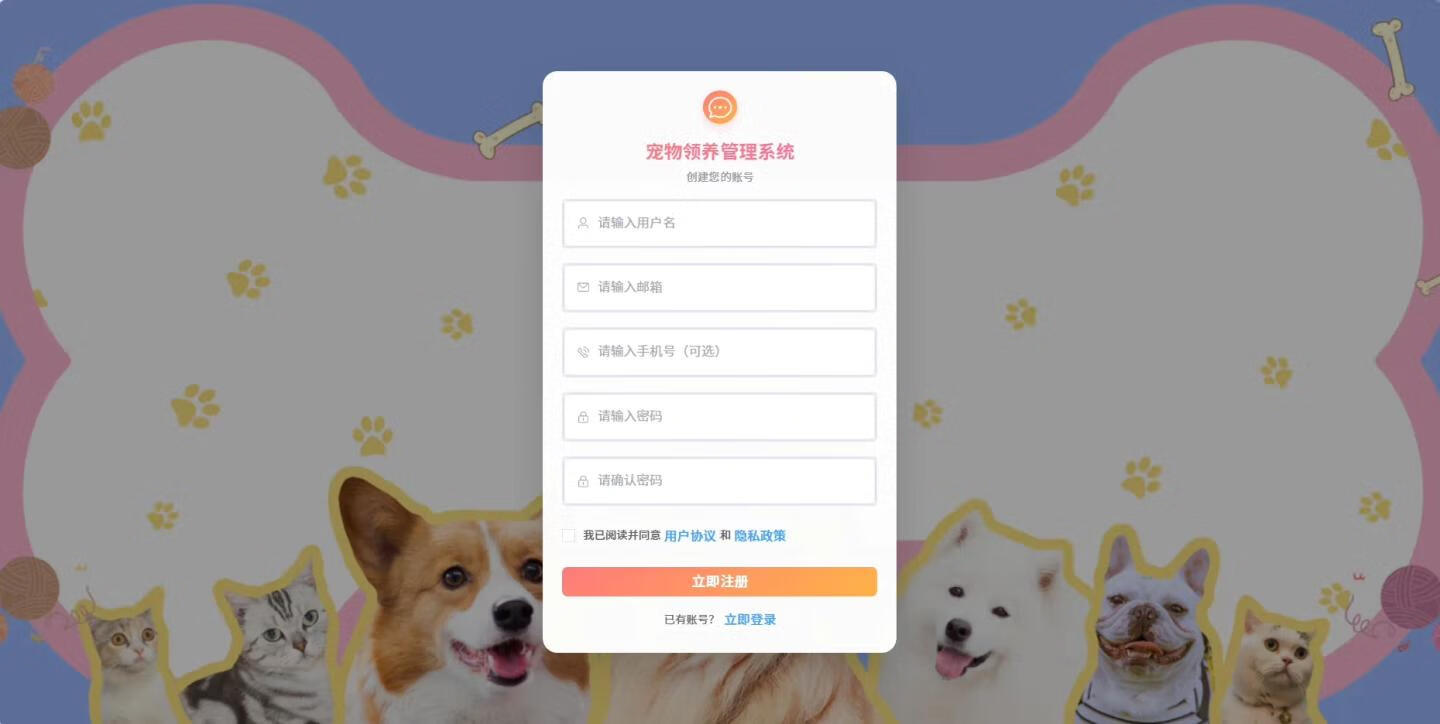 8b4433d4144bc579 - Mcpdlcortc by 3886370410