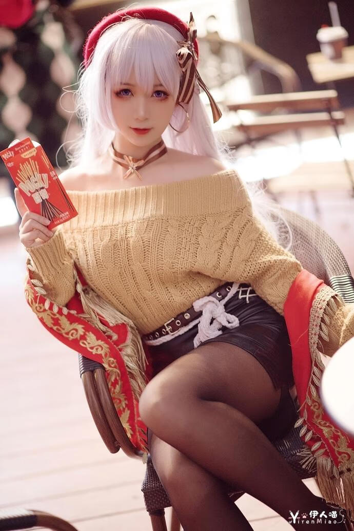 樱落酱 cosplay作品006 贝法pocky 伊人喵.jpg 樱落酱w碧蓝航线精彩图集 完美的身材令人羡慕