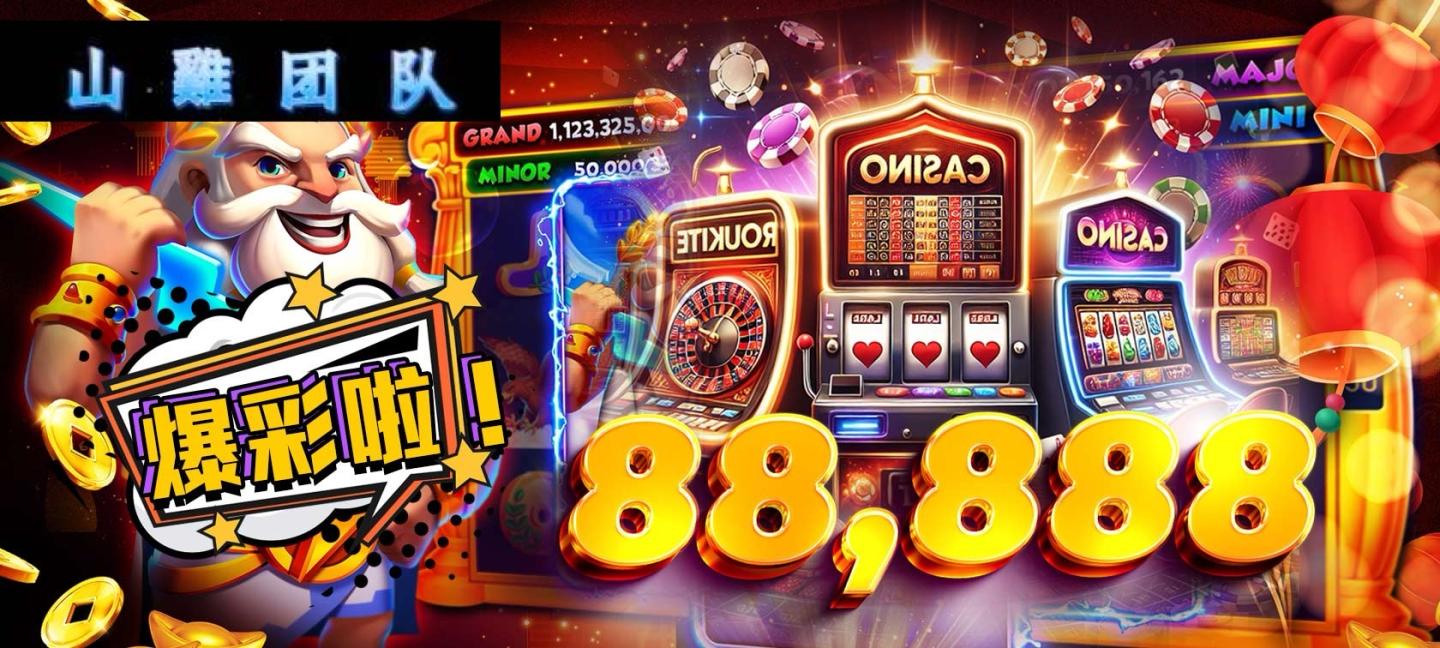 诚招各路大小代理