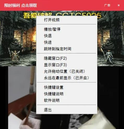 请输入图片描述