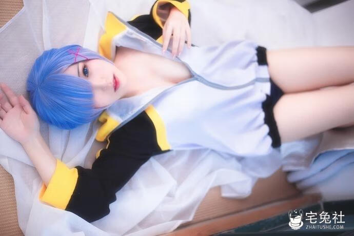 芋圆侑子 cosplay作品004 蕾姆运动服 宅兔社.JPG 芋圆侑子sj全套cos图片合集 神秘剧情版不容错过的视觉盛宴!