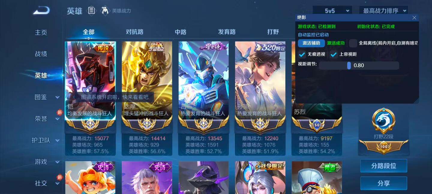 请输入图片描述