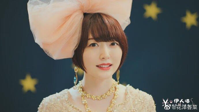 让宅男越挨骂越兴奋的花泽香菜，拥有天使般声音的日本声优