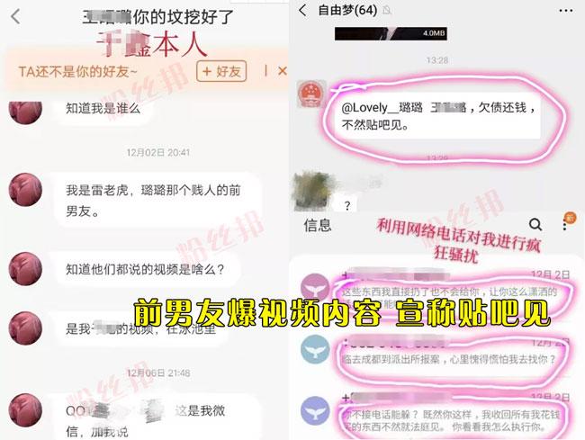 泳池激情!折耳鱼不呼吸9分32秒泳池视频为爱鼓掌有多惊艳? 宅兔社 (5).png 折耳鱼不呼吸9分32秒泳池视频为爱鼓掌有多惊艳?
