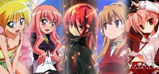 钉宫四萌都有谁.jpeg 傲娇女王钉宫理惠所配音的动漫角色让无数粉丝患上了钉宫病