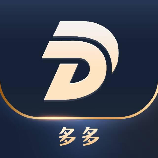 多多国际 100+100