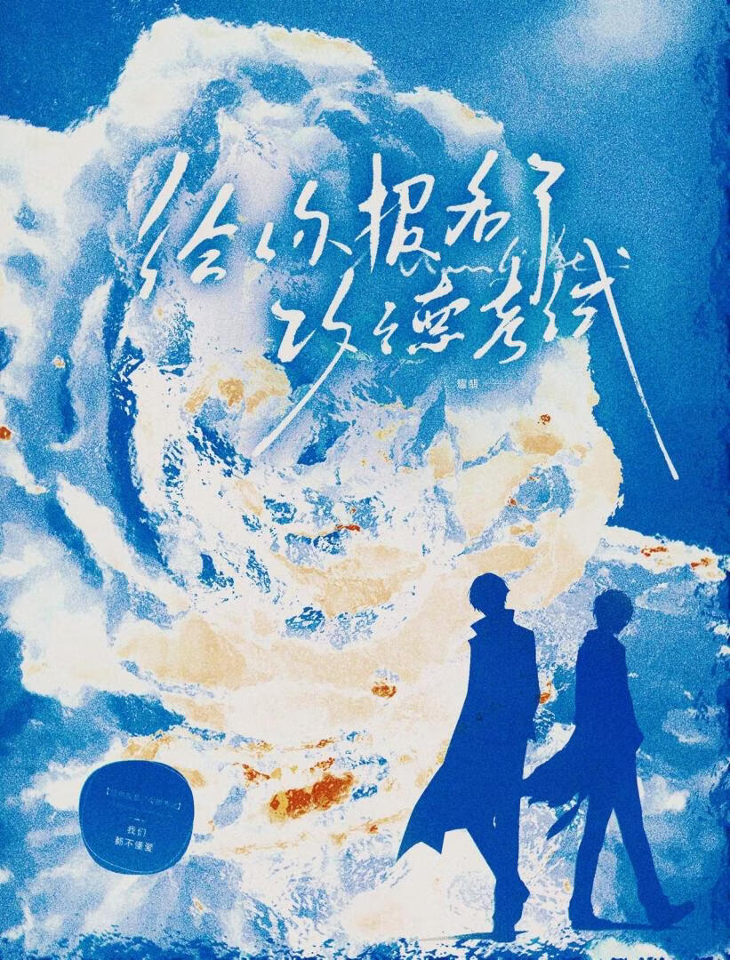 给你报名了攻德考试