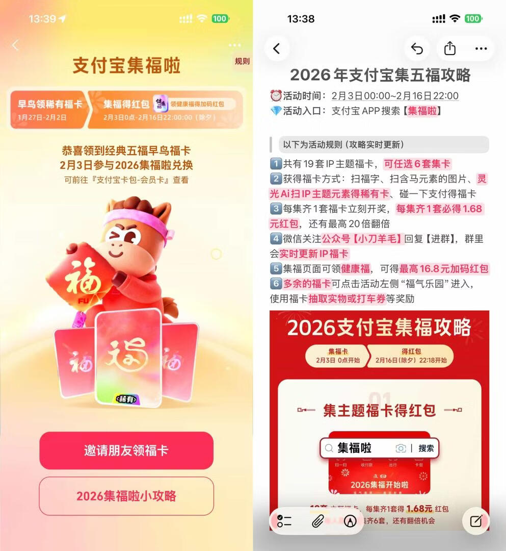 请输入图片描述