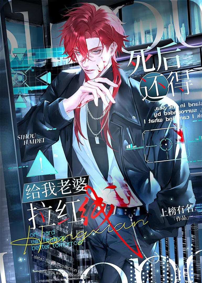 一定要给男友介绍男友吗？