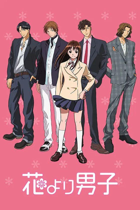 暗恋日记 (粤语)