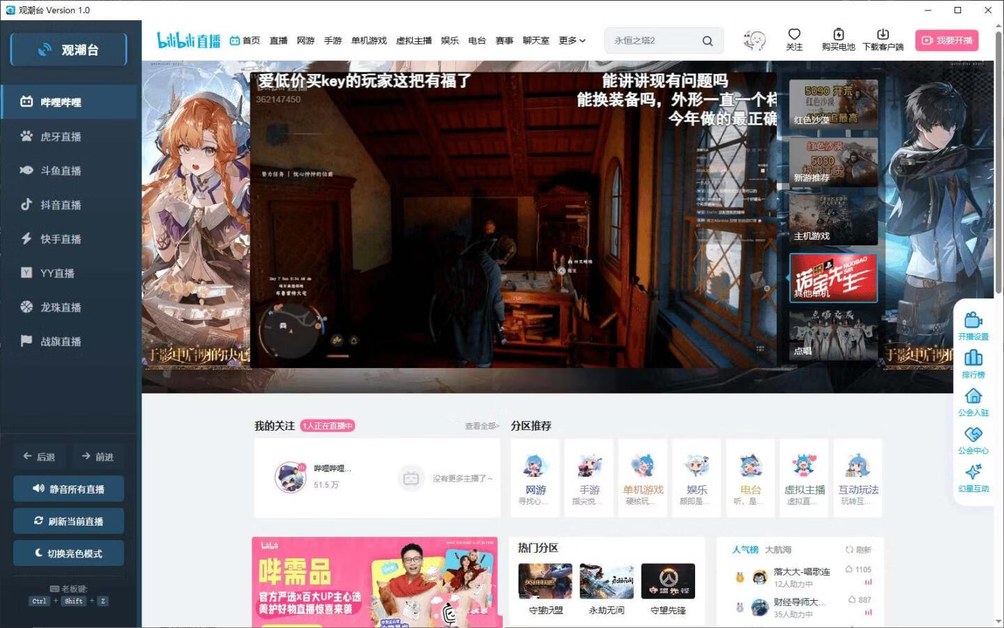 请输入图片描述 请输入图片描述