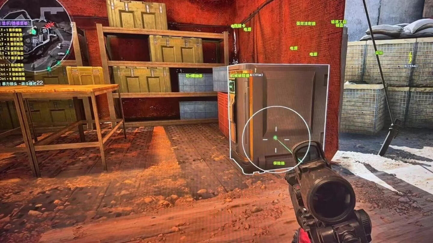 请输入图片描述