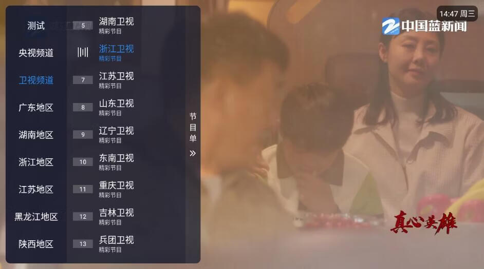 请输入图片描述