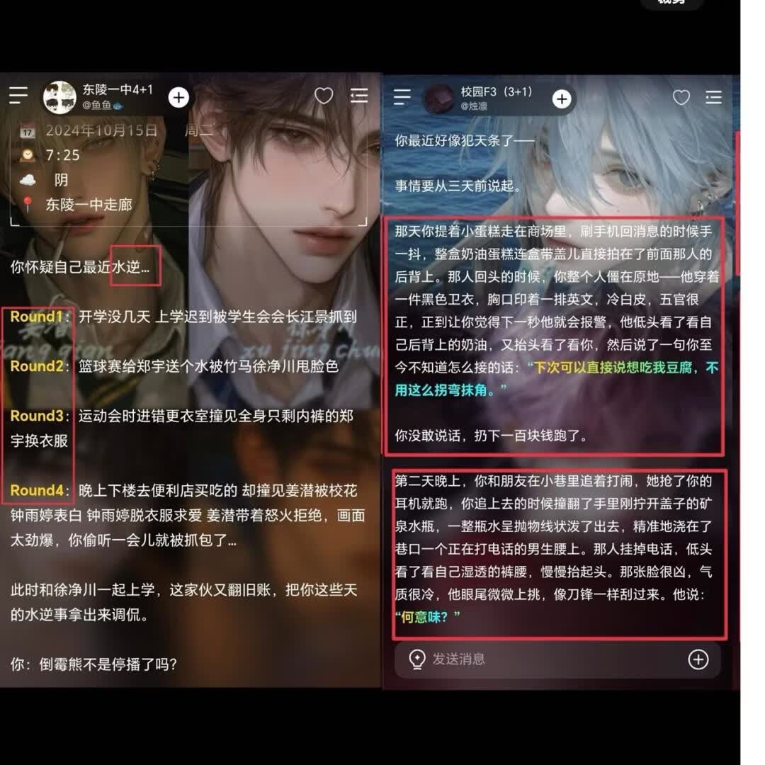 调色盘2